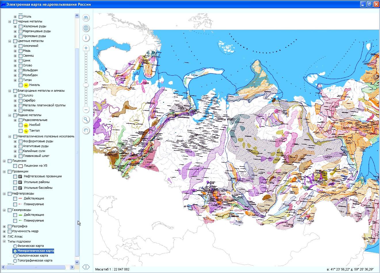 Интерактивная карта комитета геологии и недропользования рк